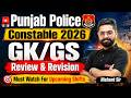 Punjab Police Constable Exam Preparation 2026 Punjab Police Constable GK GS Marathon By Nishant