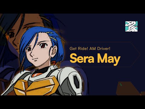 RARE?!! Konami Sera May's AM Jacket Series from Get! Ride! AM DRIVER | Get! Ride! アムドライバー