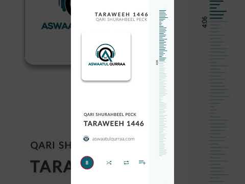 Qari Shurahbeel Peck - Aswaat-ul-Qurraa