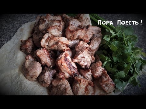 Шашлык. Кавказский рецепт! ENG SUB