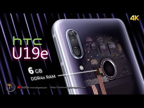 HTC U19e, Specifications, Features, Camera, Price and Release Date!