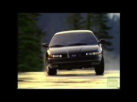 Eagle Vision TSI | Television Commercial | 1992