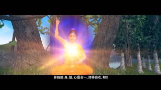 我將追隨您的道路 I Will Follow Your Path Chinese Version