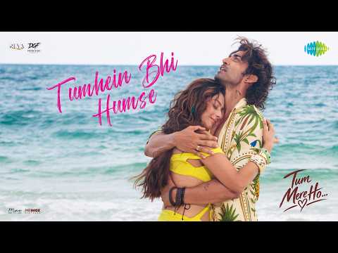 Tumhe Bhi Humse Mohabbat Ho — watch video