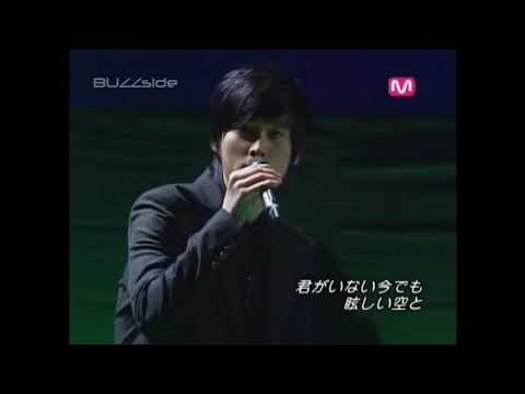 2007.01.07 버즈(Buzz) - 가시(Thorn)