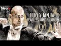【ENG SUB】EP 01丨Huo Yuanjia : Fearless KungFu King丨青年霍元甲之威震津门丨Li Haoxuan, Jin Bohan