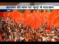 Maratha community begins Maratha Kranti Morcha rally to demand reservation