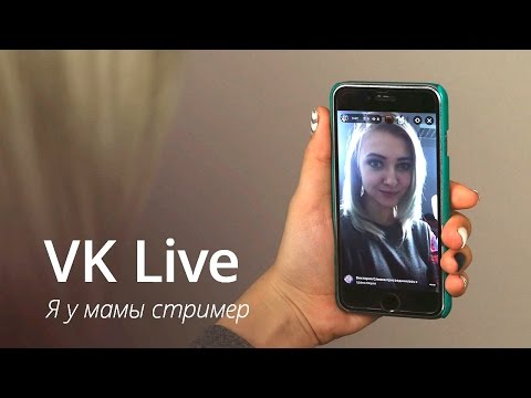 download lagu mp3 mp4 Vk Co, download lagu Vk Co gratis, unduh video klip Vk Co