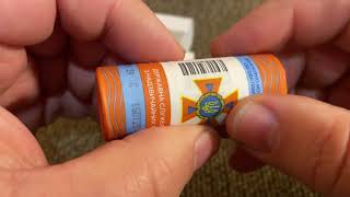 Ролик обігових пам’ятних монет `Державна служба України з надзвичайних ситуацій`