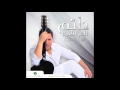 Hatem Aliraqi … Ya Damaa | حاتم العراقي  … يا دمعة mp3