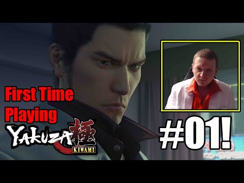 I Have Never Played This Game Before-  Yakuza Kiwami PS5 Part 1