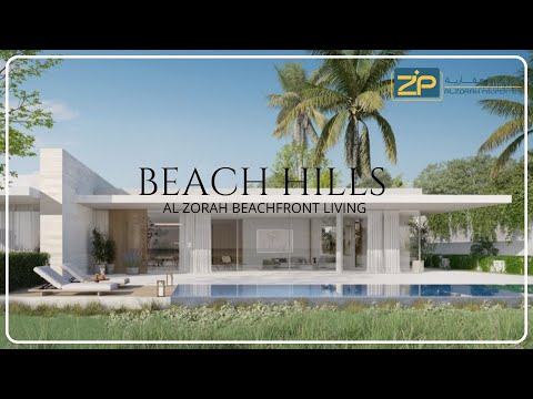 صورة مصغرة لفيديو العقار