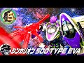 新幹線変形ロボシンカリオン DXSで超進化シーンを再現 シンカリオン500TYPE 