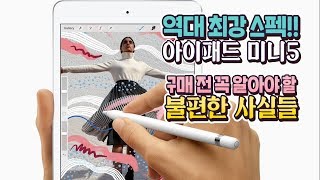 동영상 썸네일