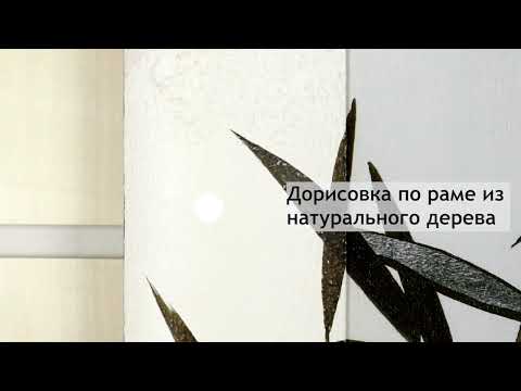 Миниатюра изображения товара Картина Декарт Абстракция черные цветы в серой вазе-2 8Л0443 (в раме)