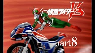 【実況】数年前に挫折した正義の系譜をクリアするぞ Part8