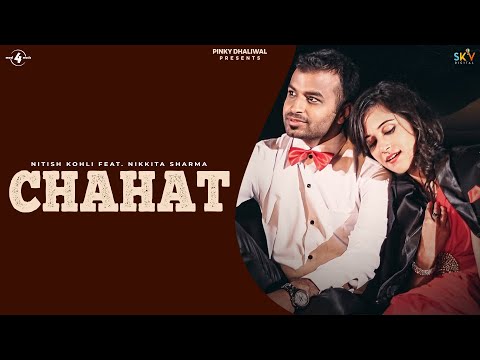 Chahat — watch video
