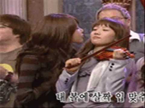 Sowoni Innayo - Super Junior