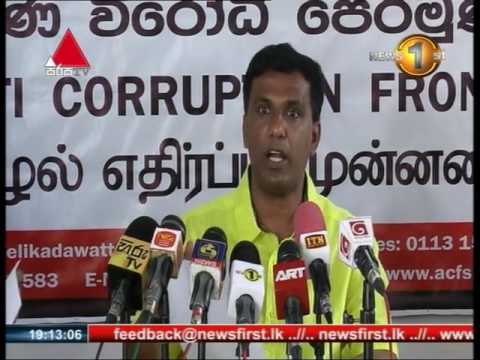 News1st Sinhala Prime Time, Wednesday, January 2017, 7PM (25/01/2017)