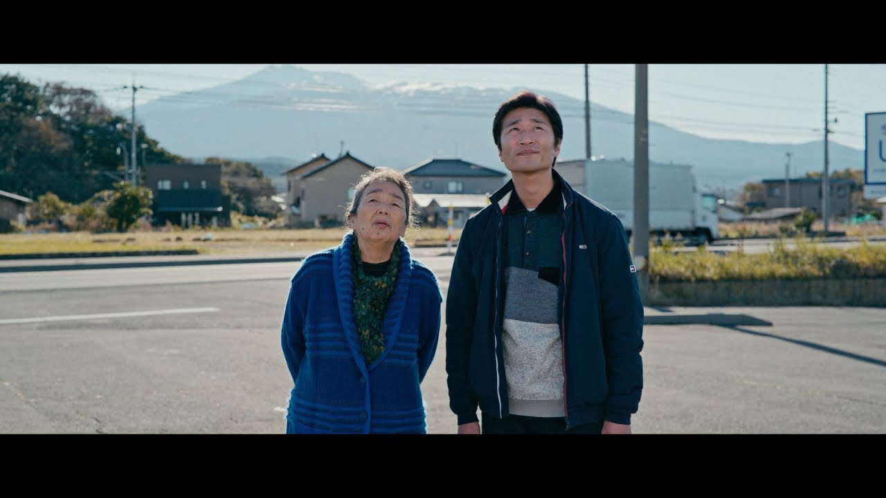 [서울독립영화제2024 단편경쟁1] 국도 7호선