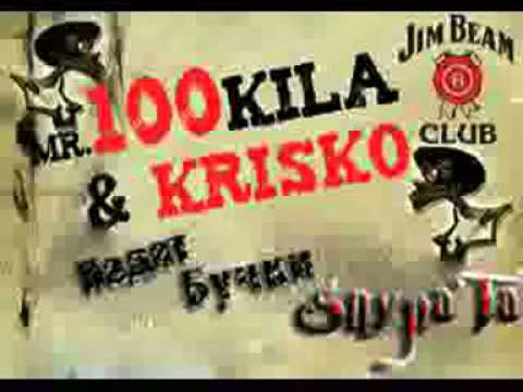 100 Kila Ft. Криско - Падат Бучки.avi