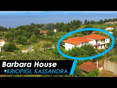 Barbara House, privatni smeštaj u mestu Kriopigi, Grčka - Video