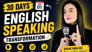 Speak English Fluently in 30 Days | Powerful English Speaking Practice by Muniba Mazari