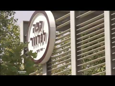 Izraelski kafić na muslimanskom groblju