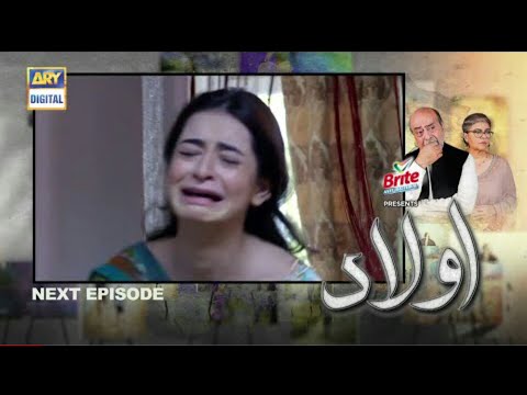 Aulaad Episode 31 Promo | Aulaad Ep 31 Teaser
