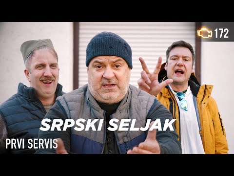 Prvi Servis #172 - SRPSKA REČ