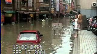 [問題] 新莊廟街這附近會淹水嗎?