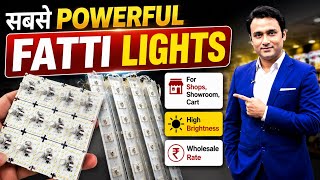 Bhagirath Palace Light Market | Cheapest Light Market  | Wholesale Light Market 