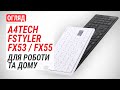 A4tech FX53 (White) - видео