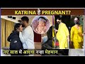 2MonthsPREGNANT Katrina Kaif Looks So Stunning In Yellow Suit At The Mumbai Airport