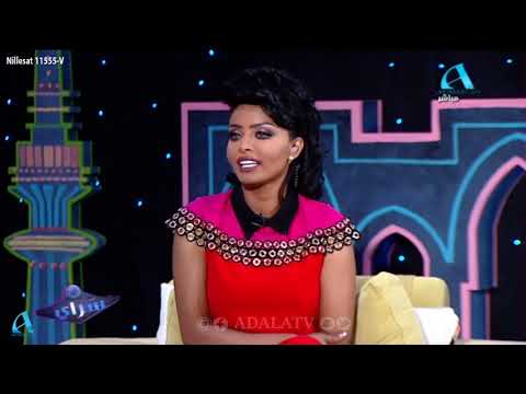 حلقة برنامج سراي مع الفنان حسن البلام - 24 رمضان