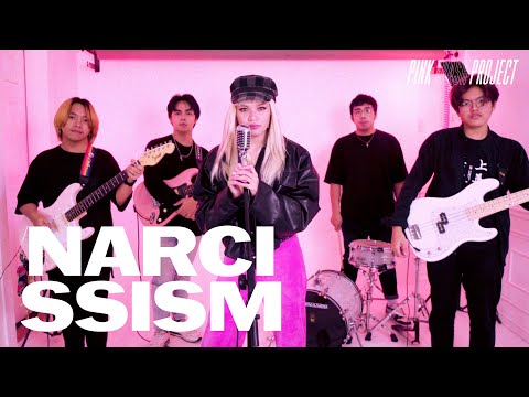 Pink Trash Project - Narcissism (Official Music Video)