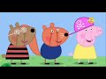 Peppa Pig Heads Shoulders Knees And Toes Romanian