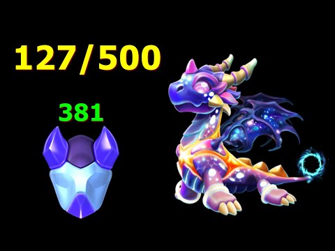 127/500 Crepitus Dragon piece | open total 190 chest | Celestaur ancient Prism event | DML