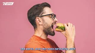 כועסים על מי שאוהבים / הרב יוני לביא (הרב יוני לביא) - התמונה מוצגת ישירות מתוך אתר האינטרנט יוטיוב. זכויות היוצרים בתמונה שייכות ליוצרה. קישור קרדיט למקור התוכן נמצא בתוך דף הסרטון