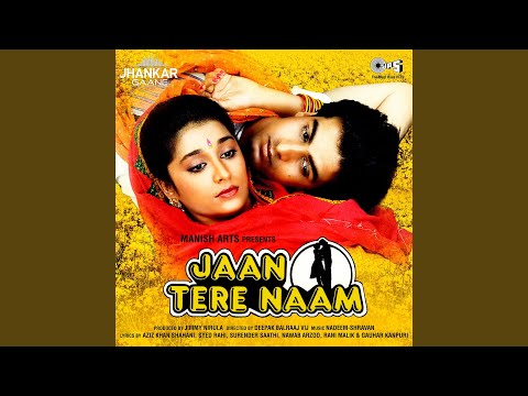 Hum Laakh Chupaye (Jhankar)