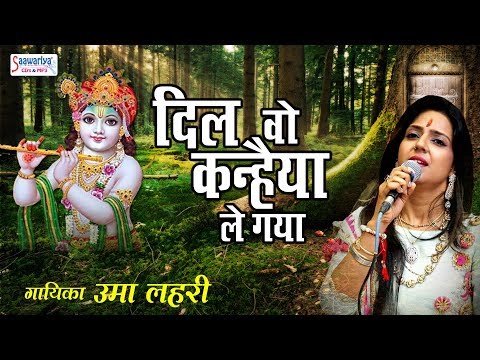 YouTube Fallback Thumbnail