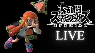 【スマブラSP】イカちゃんで着実に成長する　＃01