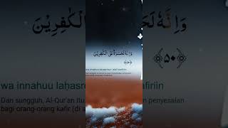 Download lagu Al-Haqqah ayat 50 mp3