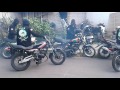 musisi rx king