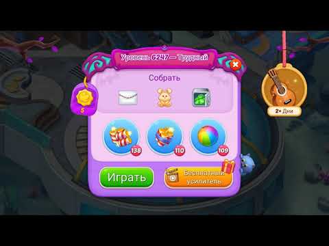 Matchington Mansion level 6247 🏠 Magic Tavern HD