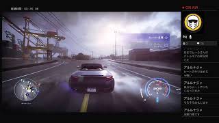 PS4テスト配信