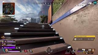 [Apex]クタクタ