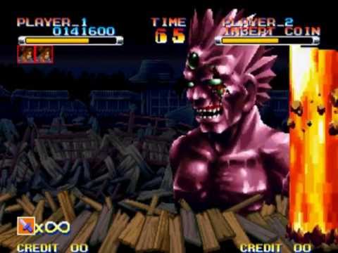 Ganryu Neo Geo