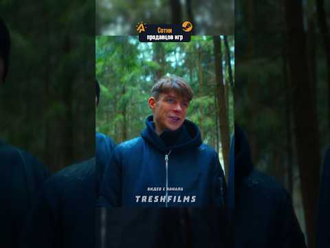 Главное вовремя спросить время 😁 #фильм #сериал #моменты #shorts