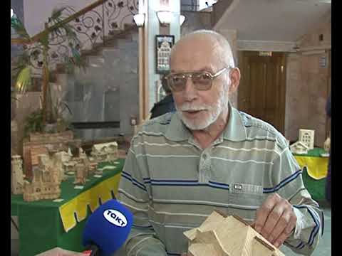 В Курске открылась выставка 3D картин